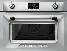 Компактный духовой шкаф Smeg SO4902M1X